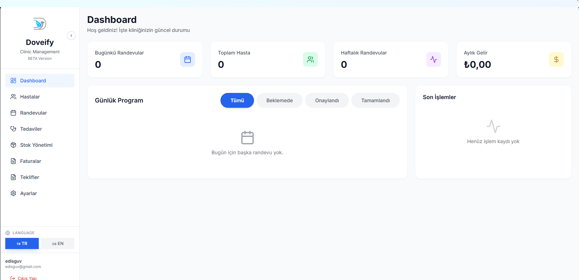 Doveify Clinic OS Dashboard
